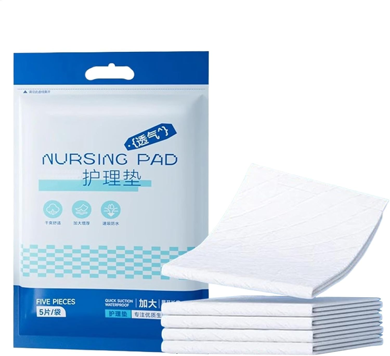 Baby Underpads, Portable Diaper Liners, Waterproof Changing Pads, Absorbent Changing Mat, Quick Drying Underpads, Diaper Changing Liners, Leak-Proof Underpads, Soft Baby Underpads image number 1