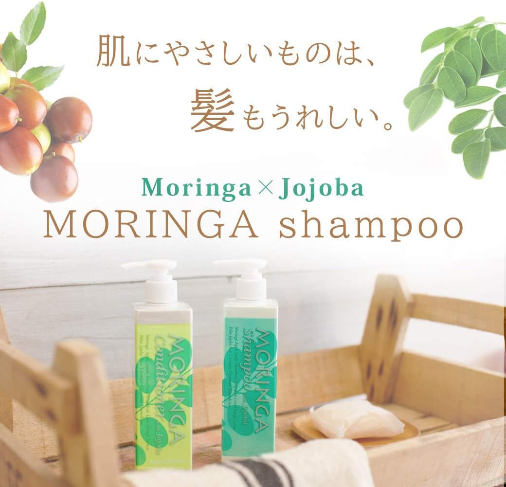 Yonekichi Non-Silicone Shampoo, Moringa Shampoo, Non-Silicone, 10.1 Fl Oz (300 Ml)
