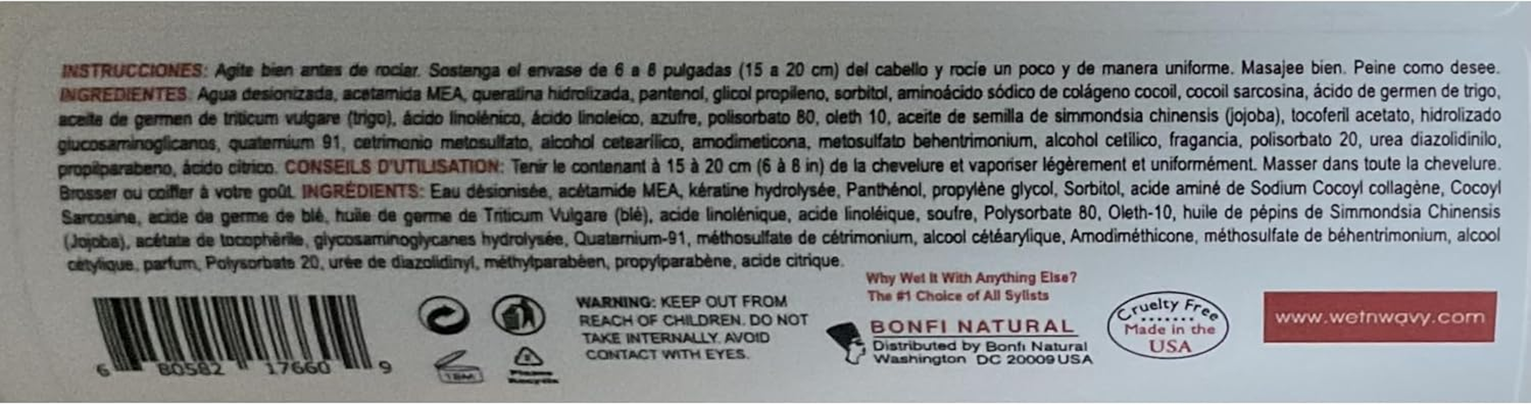 Wet N Wavy Vitamin E Leave-In Conditioner 470Ml image number 1