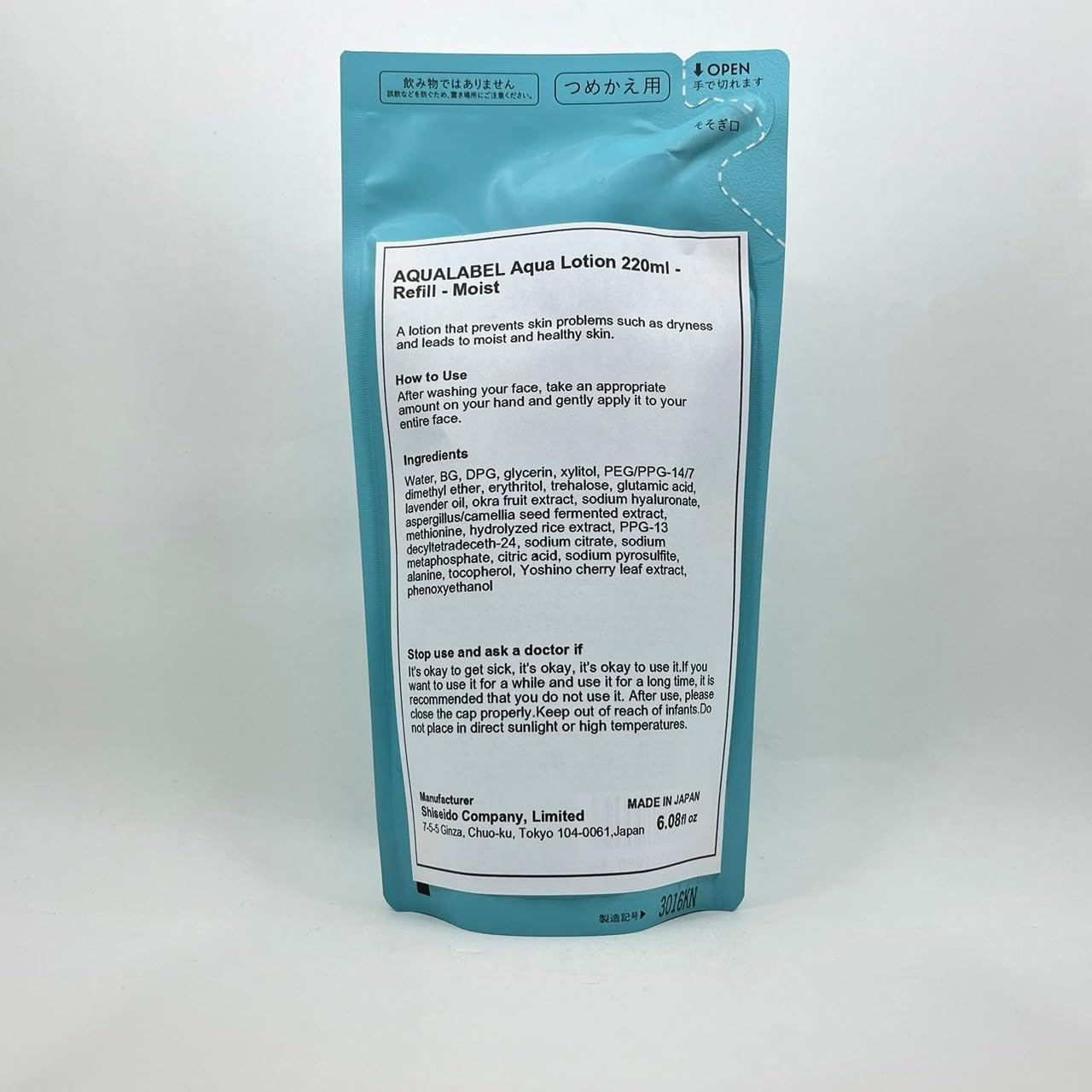 Aqualabel Aqua Lotion 220 Ml - Refill - Moist image number 5