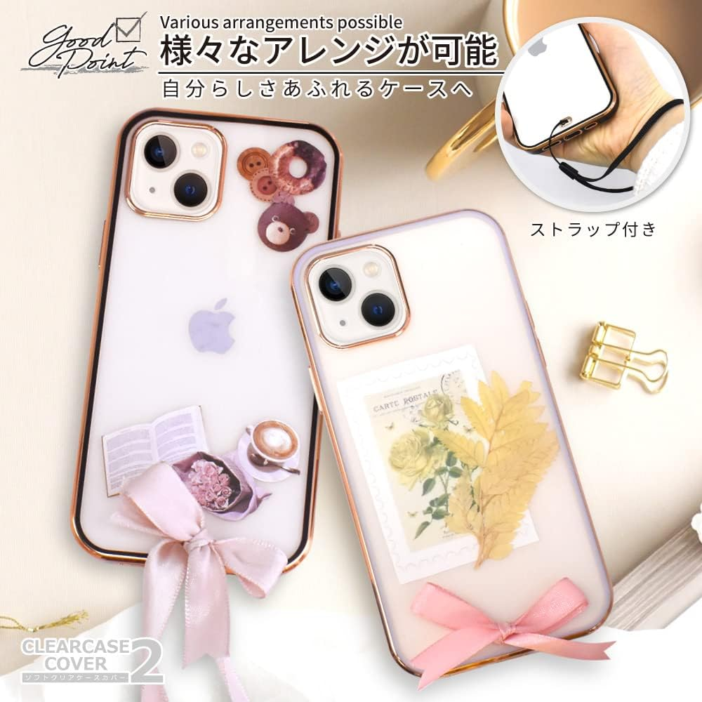 SIZUKA Will Case Cover for Iphone 13 Mini Side Plating Plating 2 Clear Case White image number 2