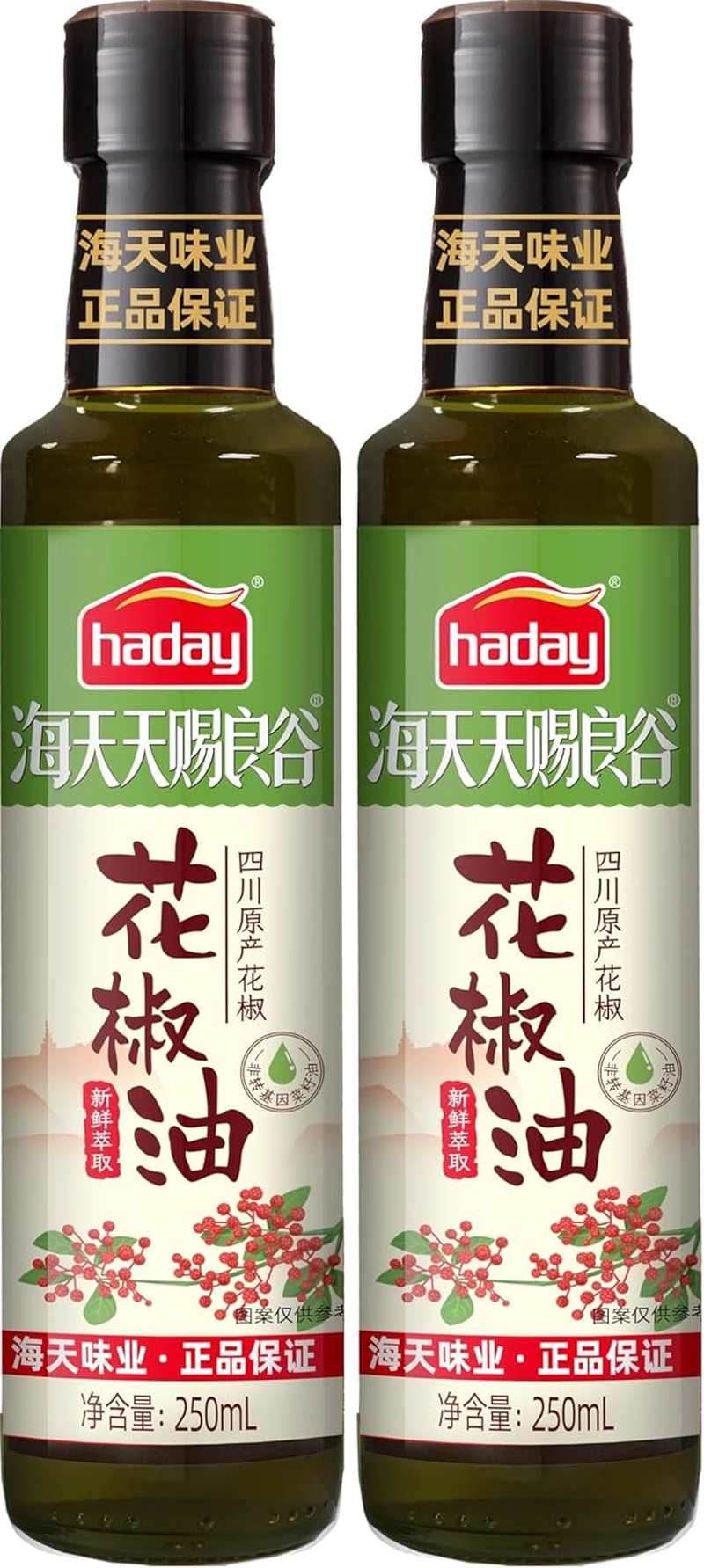 Haday Peppercorn Oil 250 Ml