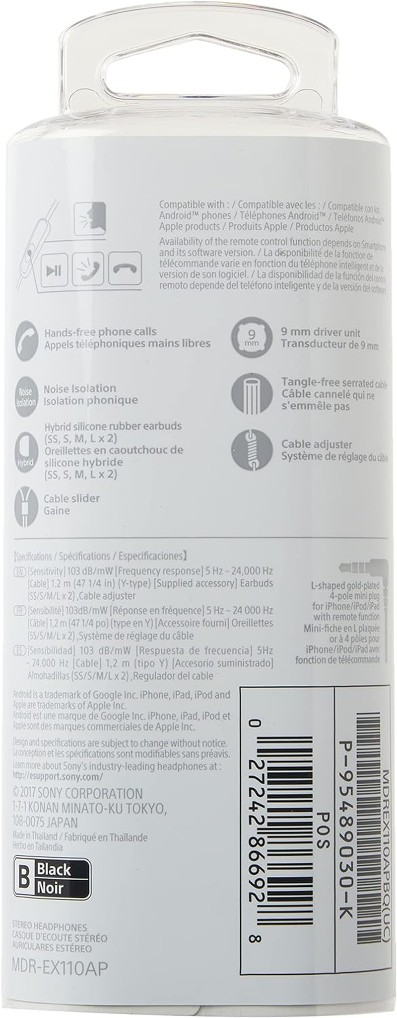 Sony MDREX110AP Black Stereo Lightweight Wired in Ear Headphone Tangle Free Cord with Volume Control image number 3