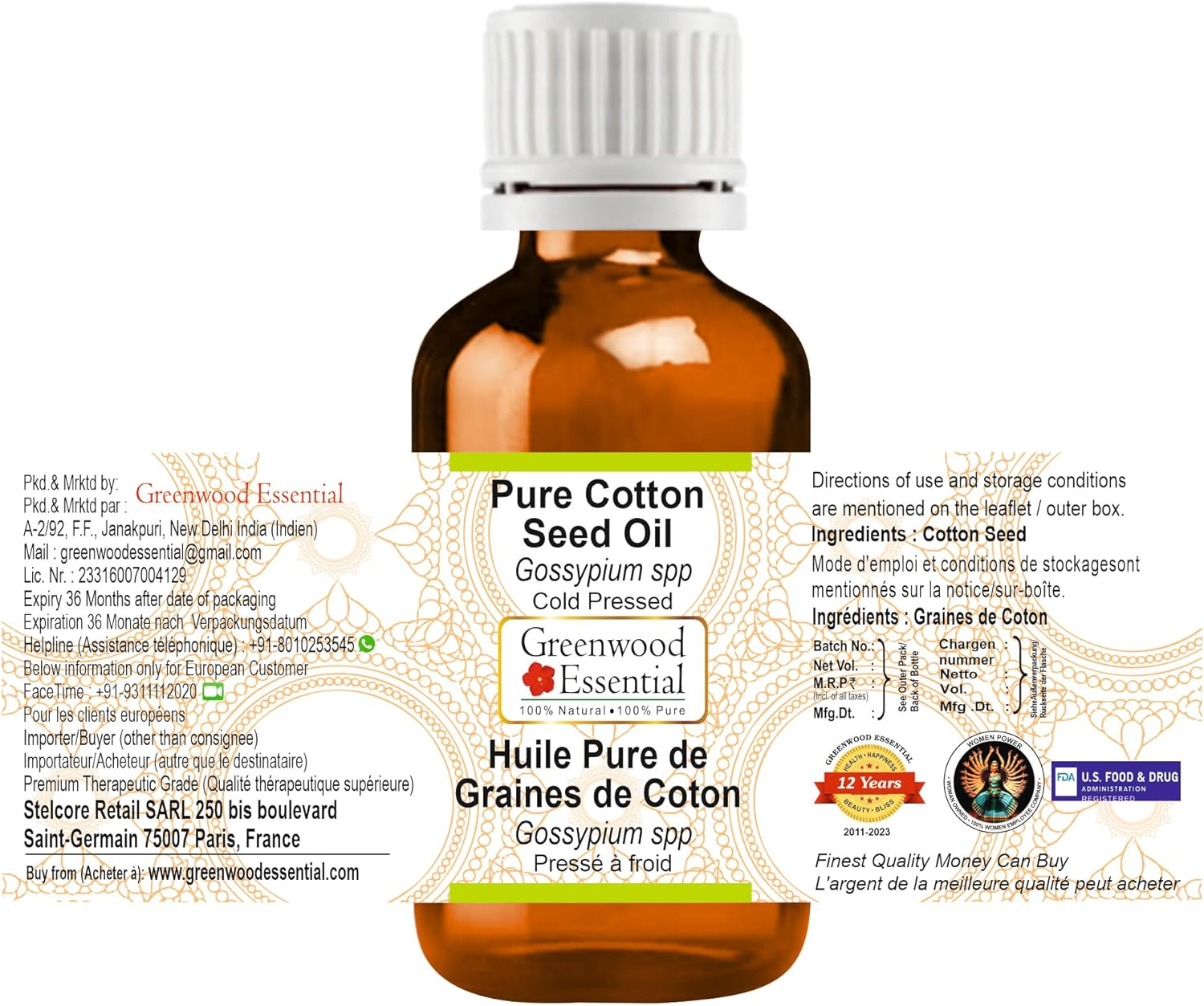 Greenwood Essential Pure Cotton Seed Oil (Gossypium Spp) Cold Pressed 15Ml (0.50 Oz)