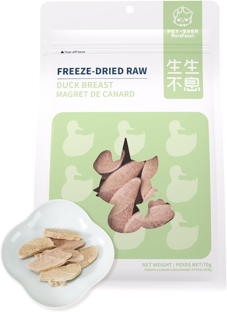 Freeze-Dried Beef Treat for Small Dog & Cat, Dehydrated Whole Cut Raw Treats for Training, Health Natural Single Ingredient Cats Dogs Dry Food (70G) image number 4