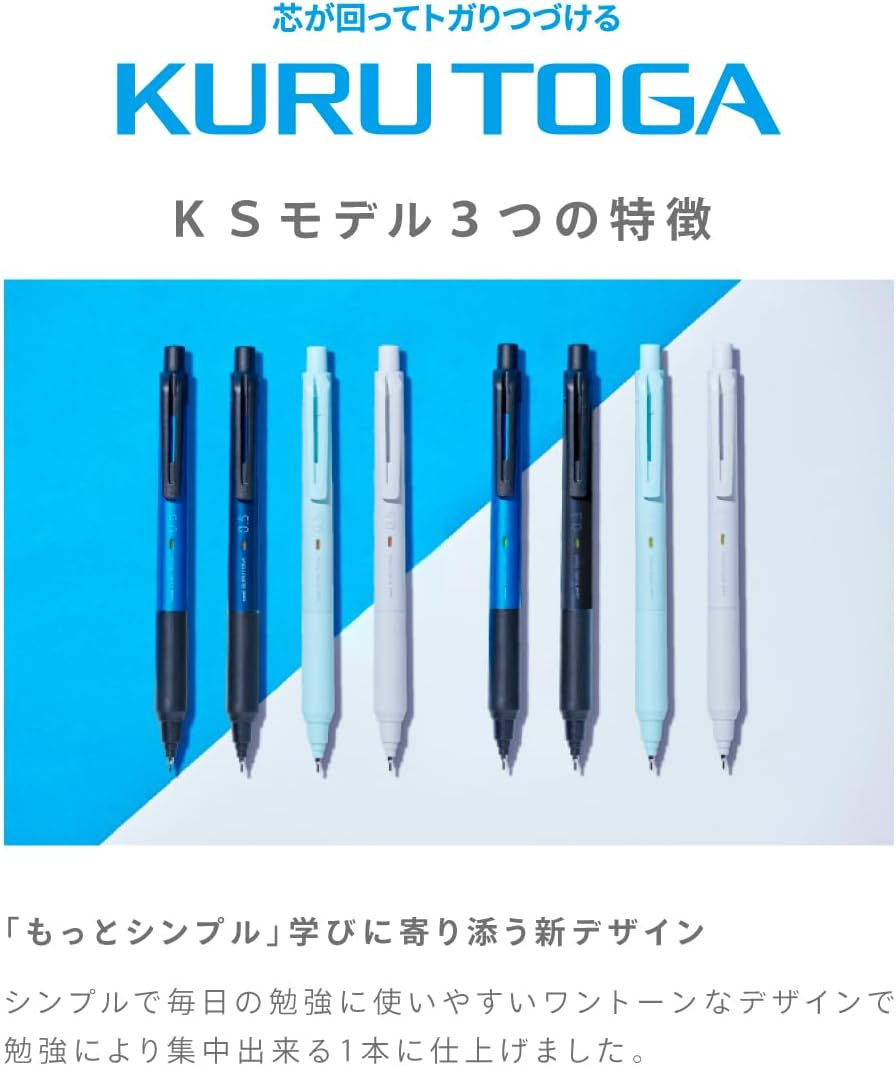 Mitsubishi Pencil Mechanical Pencil Kurutoga KS 0.5 Black M5KS1P.24 image number 1