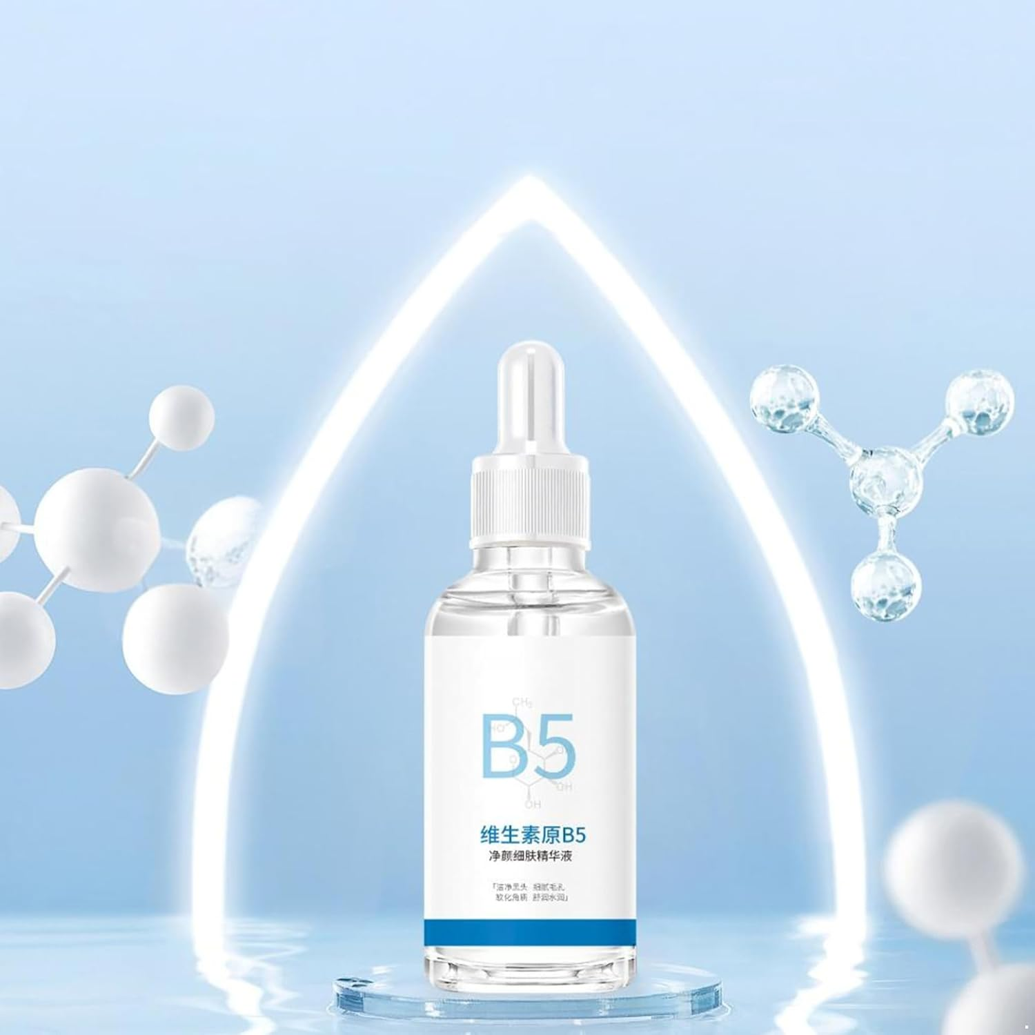 Moggemol Panthenol Serum 30Ml Facial Essence for Sensitive Skin Gentle Non Irritating Hydration Moisture Boost White One Size image number 6