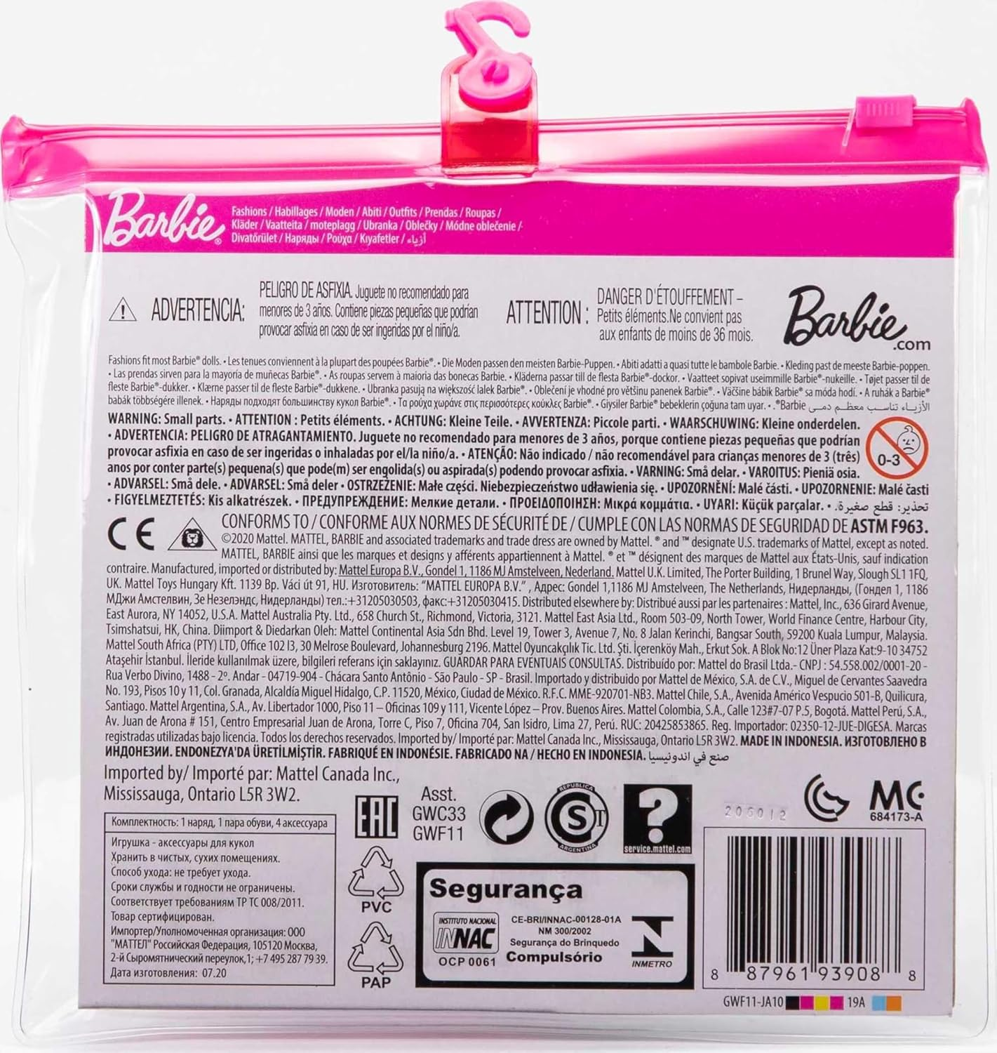 Mattel - Barbie Ken Fashion 2-Pack, Groom Outfit for Ken Doll with Tuxedo, Shoes, Watch, Gift, Wedding Cake with Tray & Bouquet image number 2