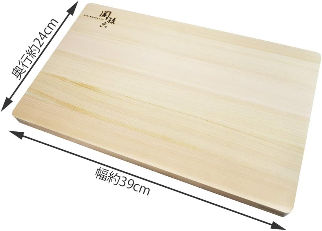 Kai Kai AP5221 Cutting Board Sekimoroku Cypress 15.4 X 9.4 Inches (390 X 240 Mm), Made in Japan image number 2
