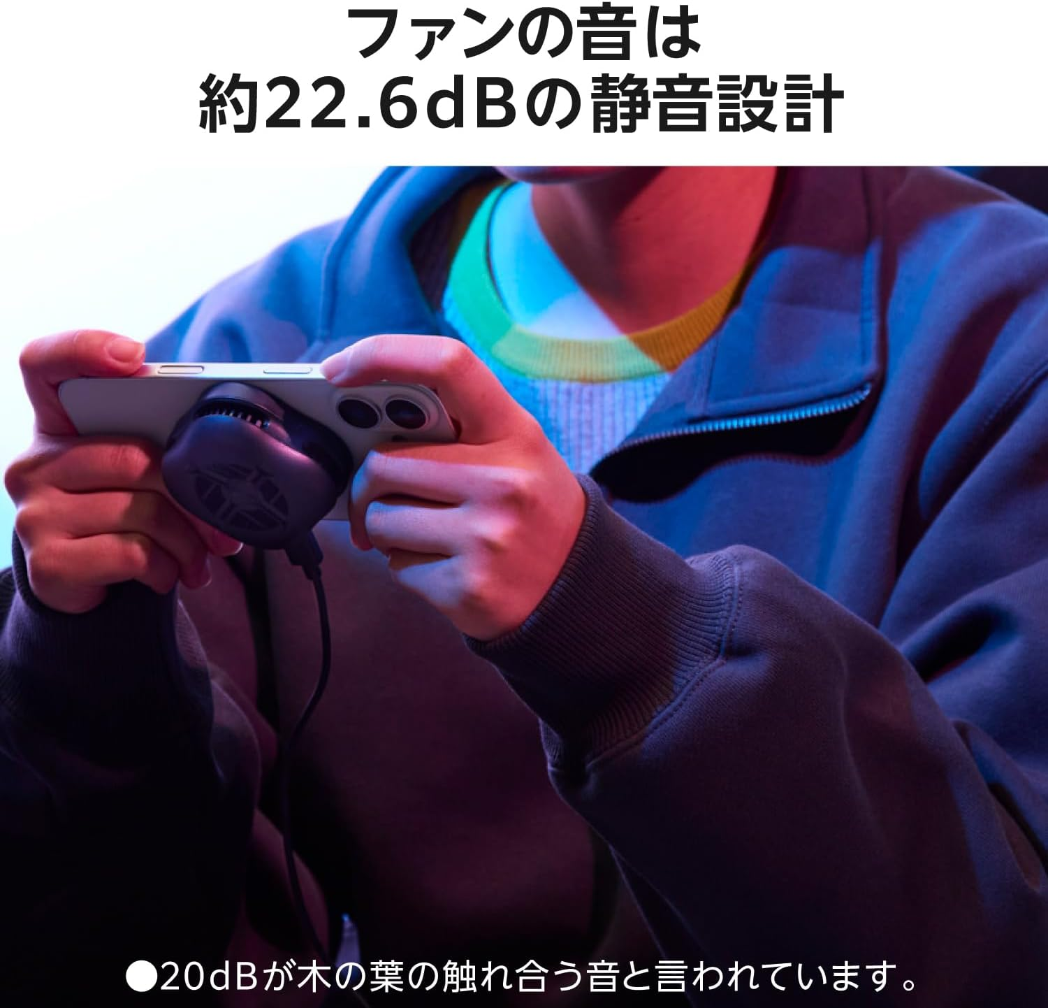 Elecom P-CLPL02BK Peltier Smartphone Cooler, Magnetic Mount, Small, USB Type-C Cable Included, Black image number 4