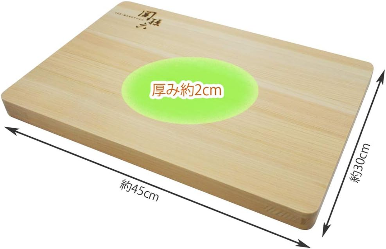 Kai Kai AP5220 Cutting Board, Seki-Magoroku Cypress, 17.7 X 11.8 Inches (450 X 300 Mm), Made in Japan image number 2
