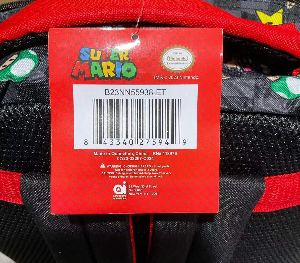 AI ACCESSORY INNOVATIONS Sonic the Hedgehog 16 Inch Character Print Backpack