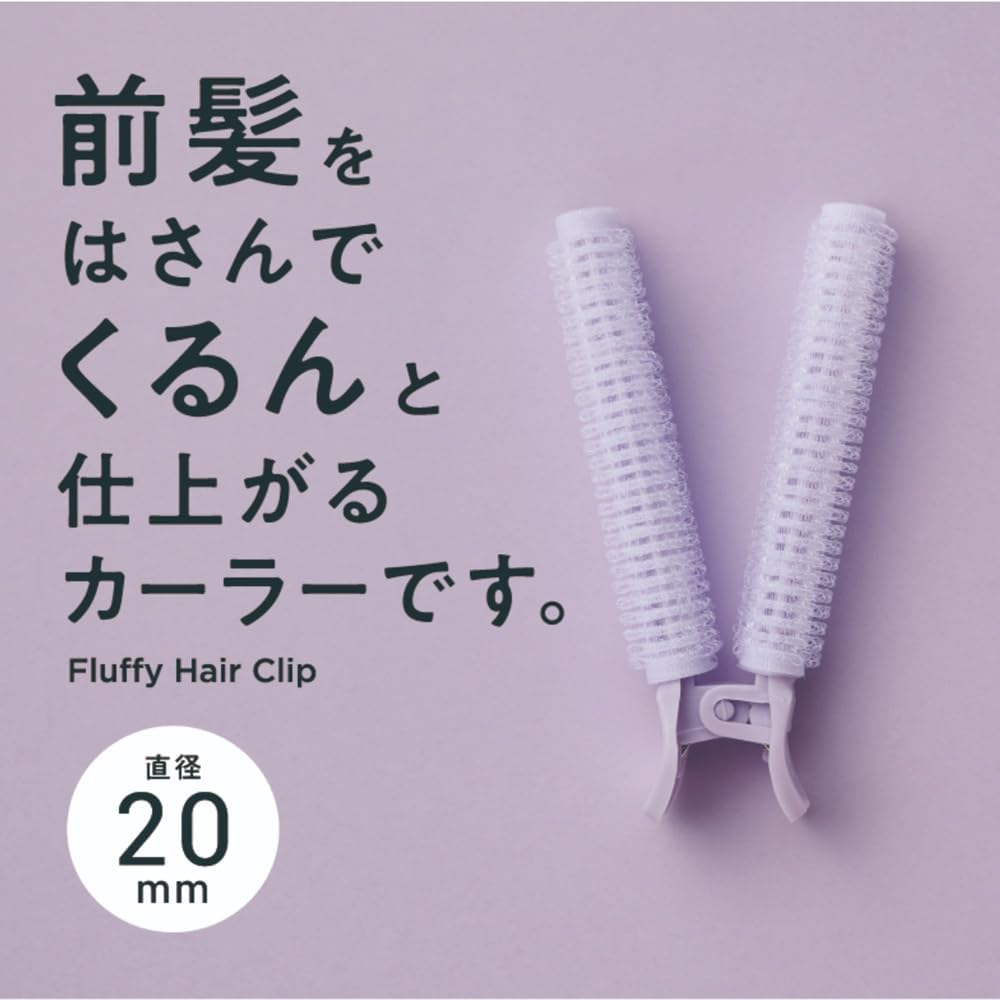 MALIAN ML-001 Bangs Curler, 0.8 Inches (20 Mm)