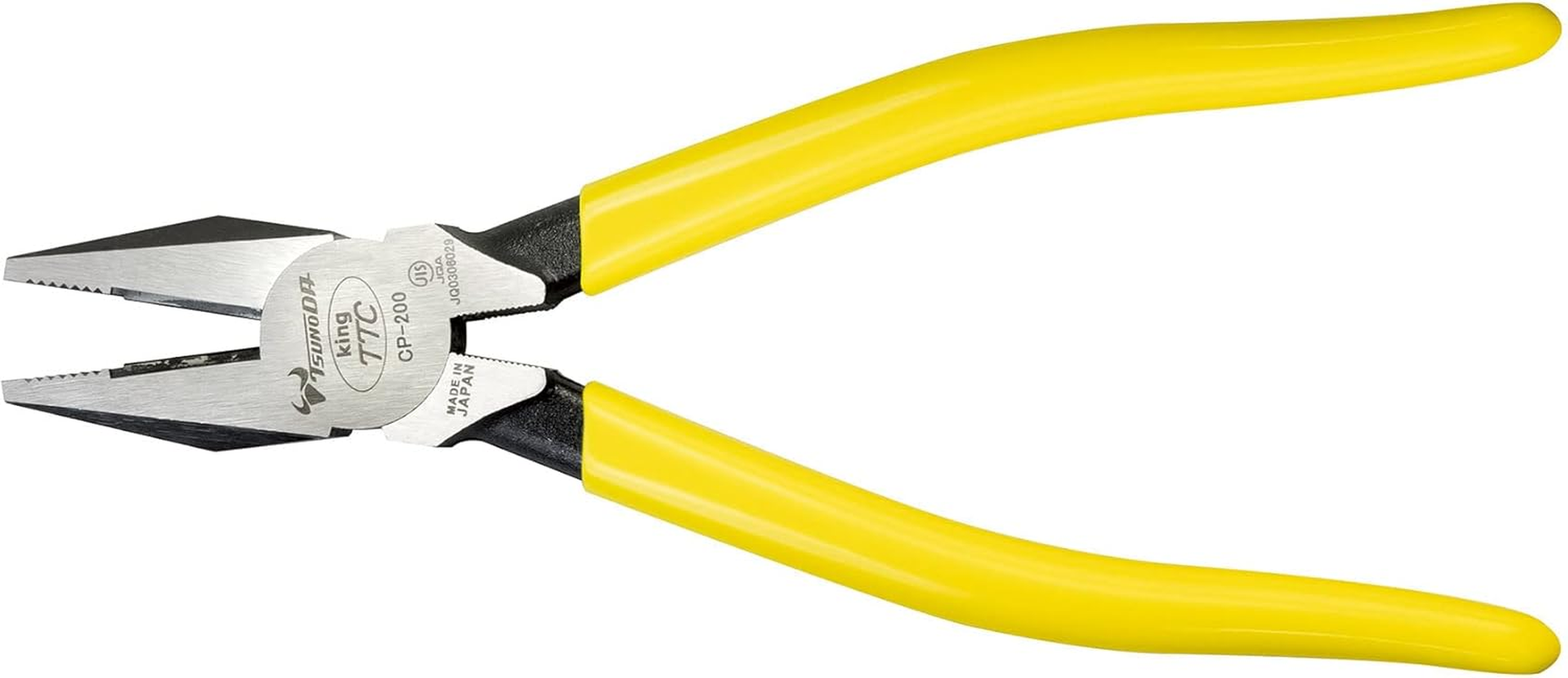 Tsunoda CP-200 Side Cutting Pliers (8-Inch) image number 2
