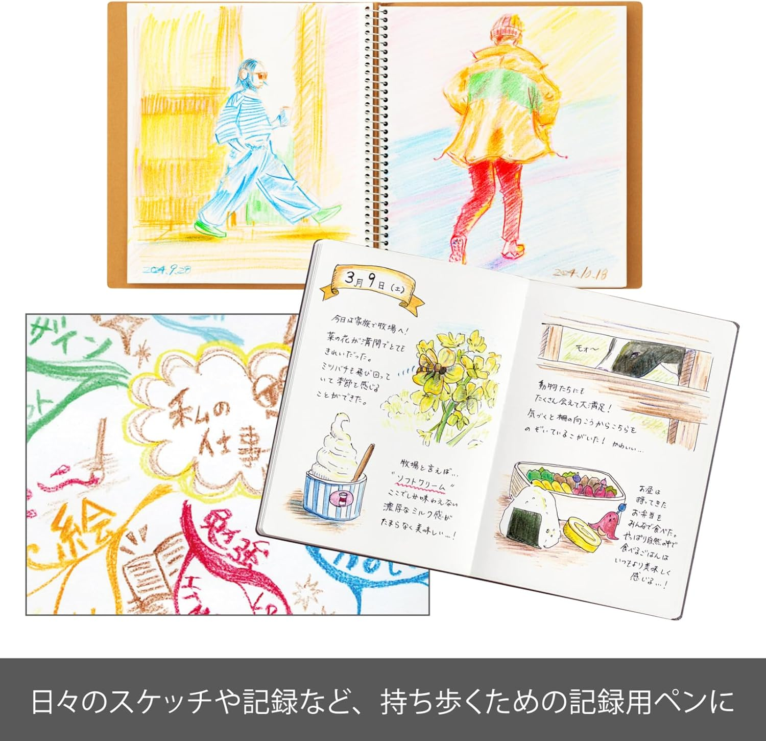 Pentel Multi 8 Lead Holder - 2 Mm image number 4