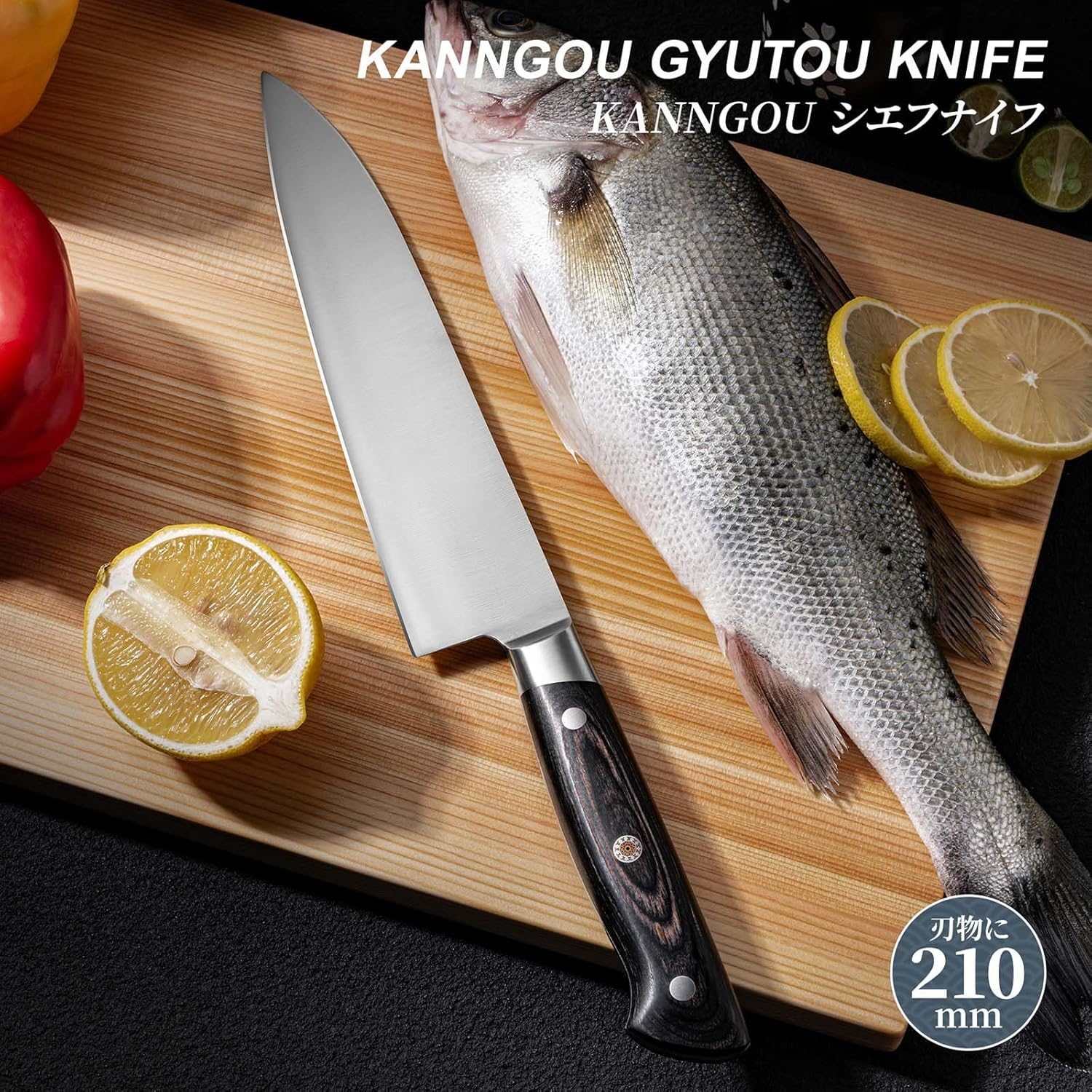 Kanngou 21CM Japanese Knife Gyuto Chef'S Knife, Japan AUS-8 Alloy Steel Kitchen Knife with Full-Tang Black Pakkawood Handle, 8.27 Inch Chefs Knives with Premium Gift Box (Classic Series) image number 5