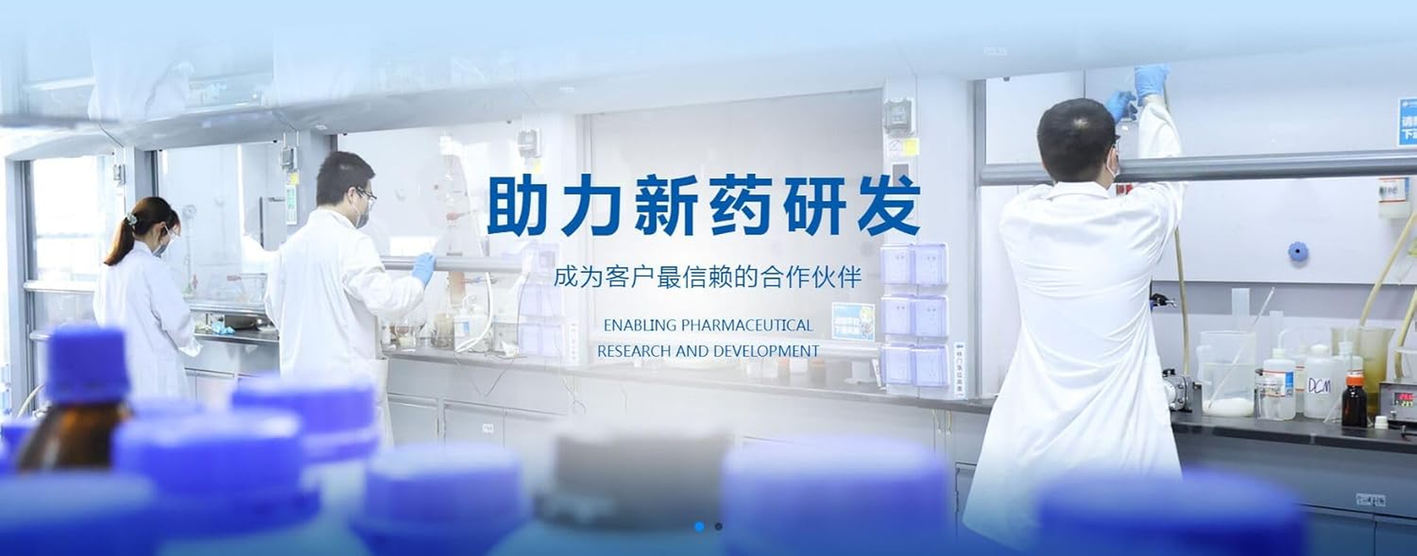 RU58841, CAS 154992-24-2, Purity 99%, 10 Grams, 100Mg Scoop Inside image number 1