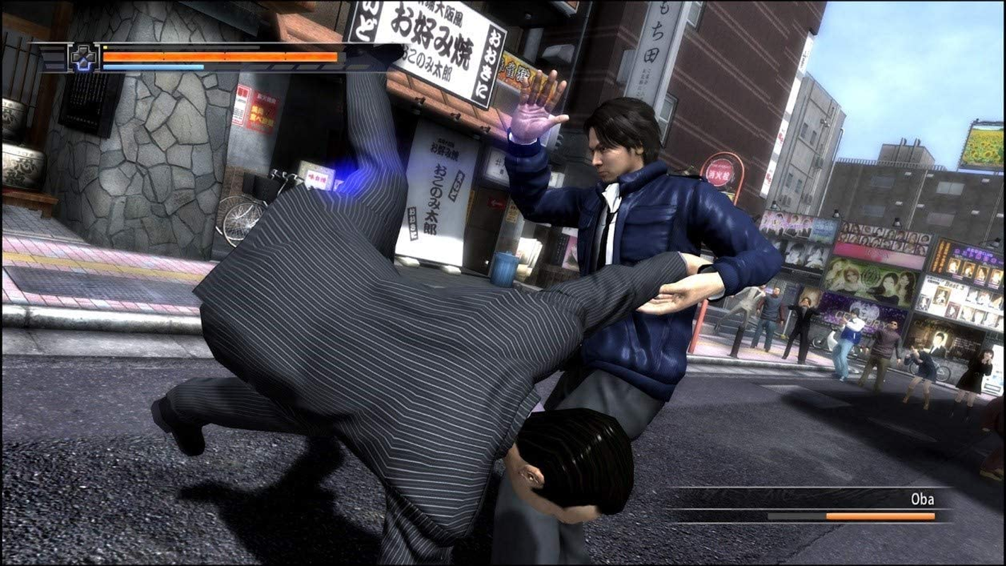 Sega Yakuza Remastered Collection Playstation 4 Game image number 1
