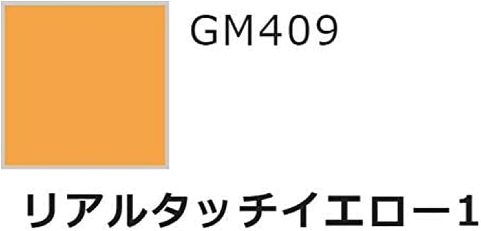Gundam Marker GMS113 Real Touch Marker Set 2 (5 Color + 1 Clear Set) image number 5