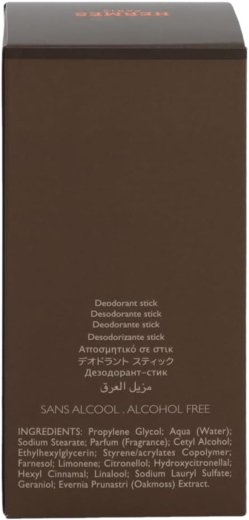 Hermes Terre D'Hermes Deodorant Stick image number 1