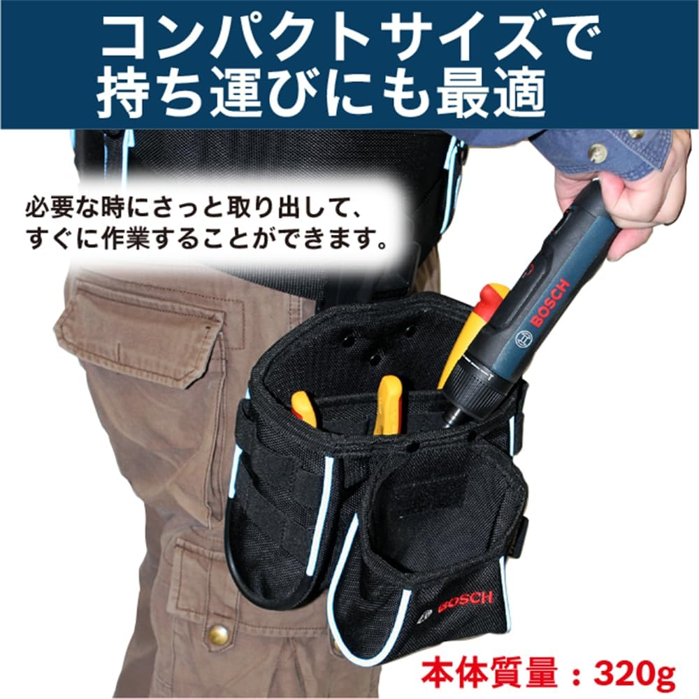 Bosch Professional Boschgo3 3.6V Cordless Electric Screwdriver (8 Screwdriver Bits, Extension Bit Holder, Dedicated Case, USB Type-C Cable Included) image number 5