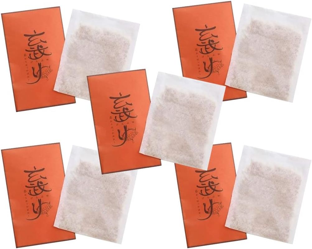 Kameda Risaburo Yakucho Genbu Yuu X 5 Piece Set