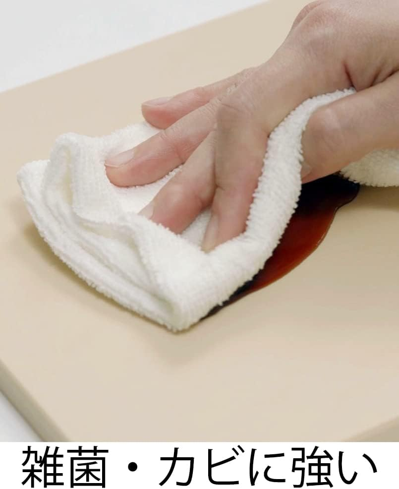 Fuji Kizo Cutting Board, Made in Japan, Synthetic Rubber, Soft Blade per Blade, Easy to Use, Durable, 8.3 X 8.3 X 0.5 Inches (21 X 21 X 1.3 Cm), Square image number 1