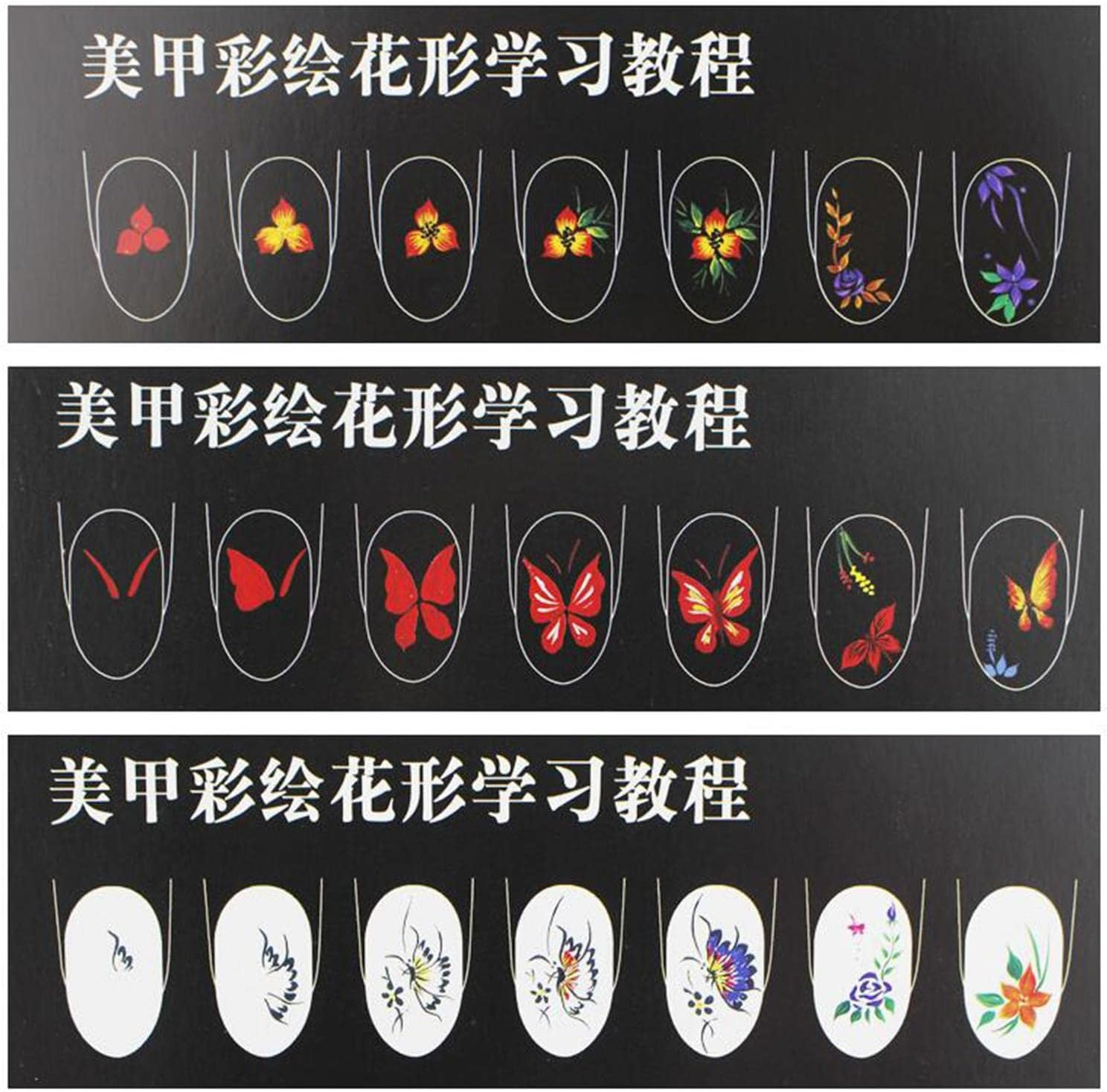 Nail Art Practice Template Learning Paper Book for Beginner Line Drawing 21X14 Cm - Painting 21X14 Cm image number 4