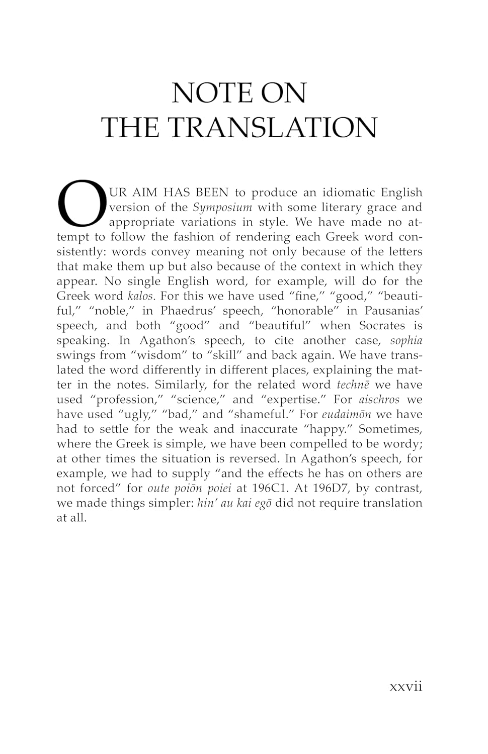 Symposium Symposium image number 6