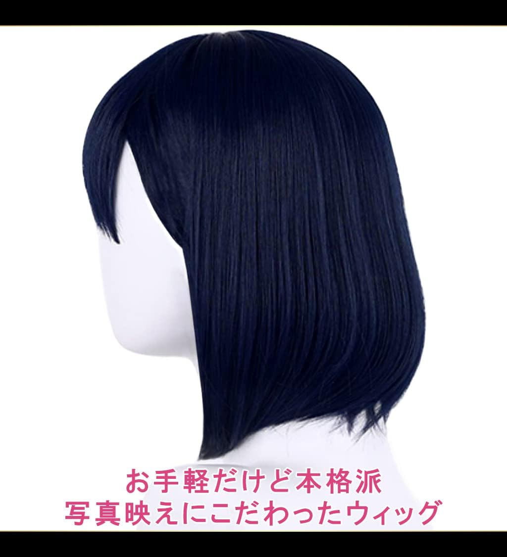Caseeden Cosplay Wig, Summertime Renda, Mio Obune, Short, Navy, Navy Blue, Close to Black, White Melce Wig Net, Set of 2 image number 2
