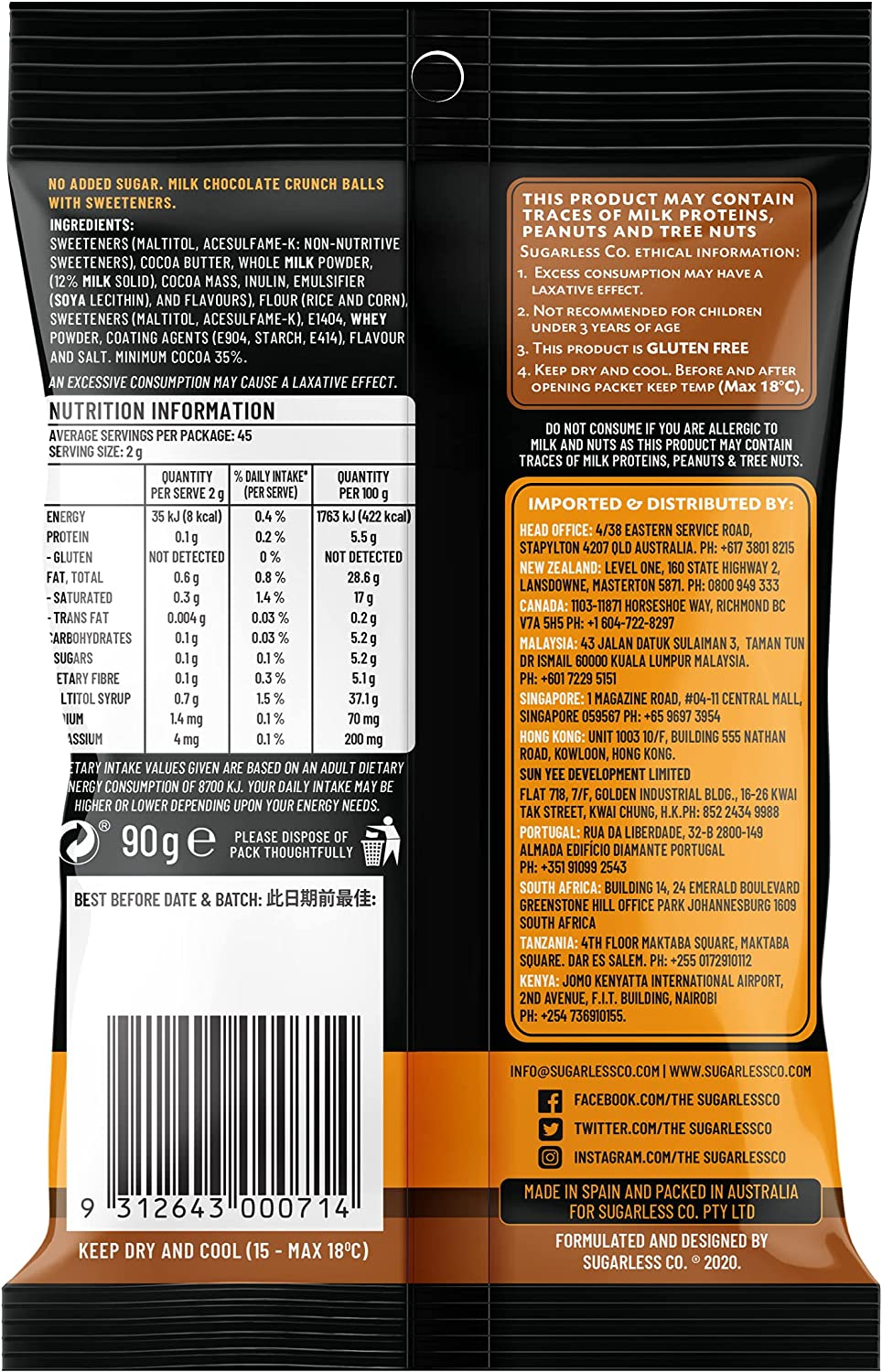 Sugarless Confectionery Chocolate Crunch Balls 70 G