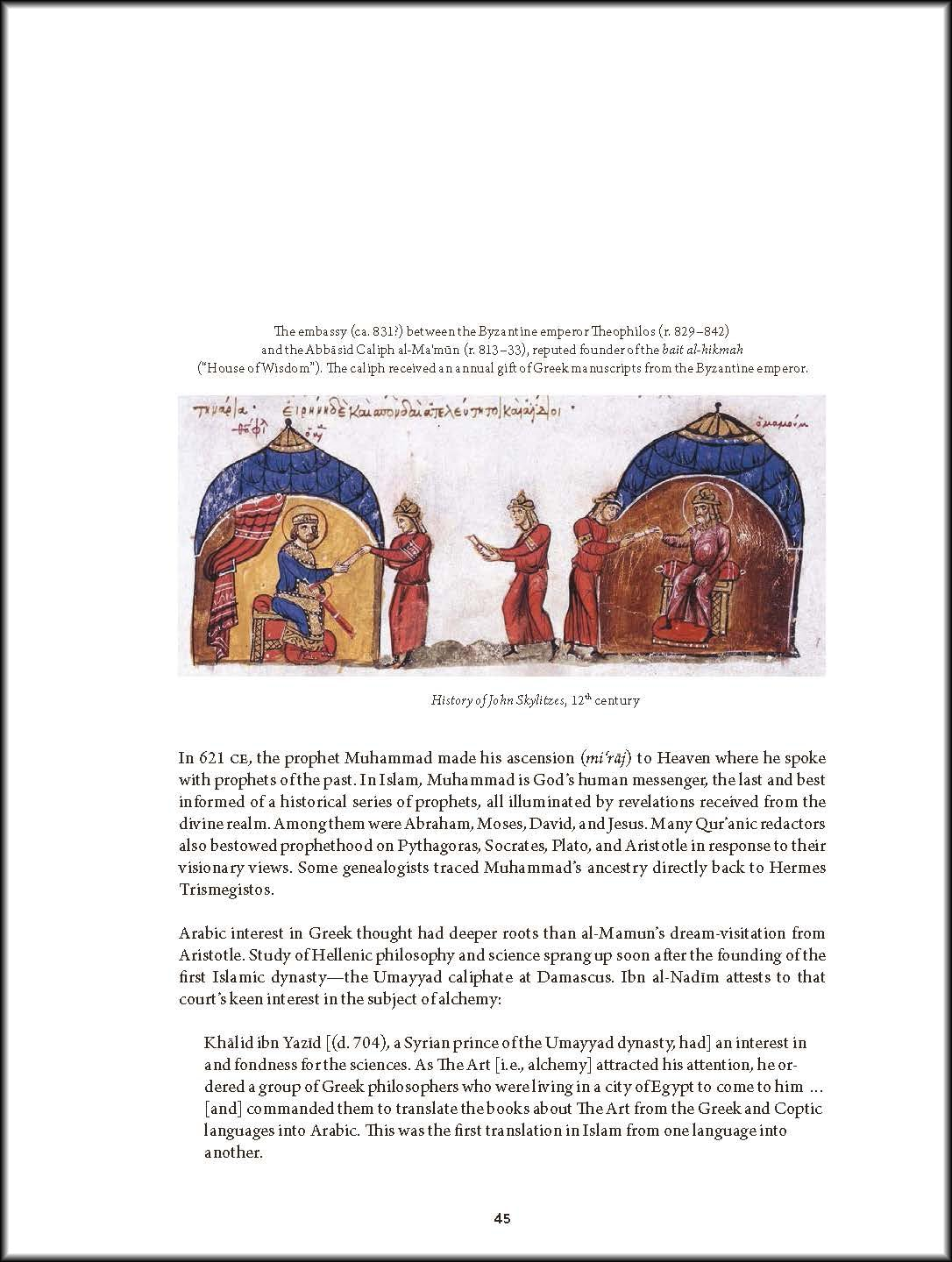 Art of Alchemy: from the Middle Ages to Modern Times image number 6