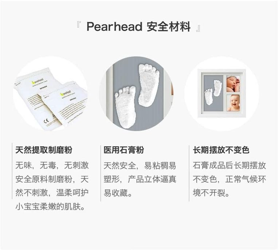 Pearhead Babyprints 3D Memory Kit, White