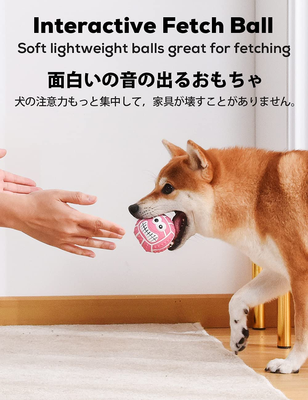 Squeaky Dog Ball (4 Pack) Latex Rubber Dog Squeak Toys, 2.7''/7Cm Soft Bouncy Fetch Balls for Medium Small Pets Interactive Play - 8 Colors image number 6