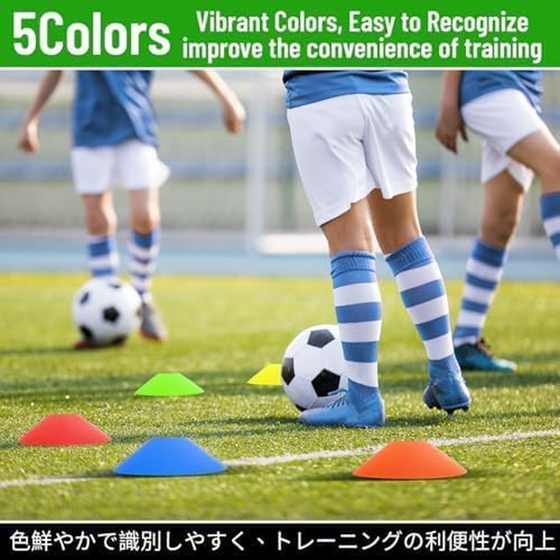 50 Pack Soccer Cones Multi-Colour Disc Cones for Football, Agility Drills & Sports Practice | 7.5" Durable PE Cones (5 Bright Colours) for All Ages & Skill Levels image number 2