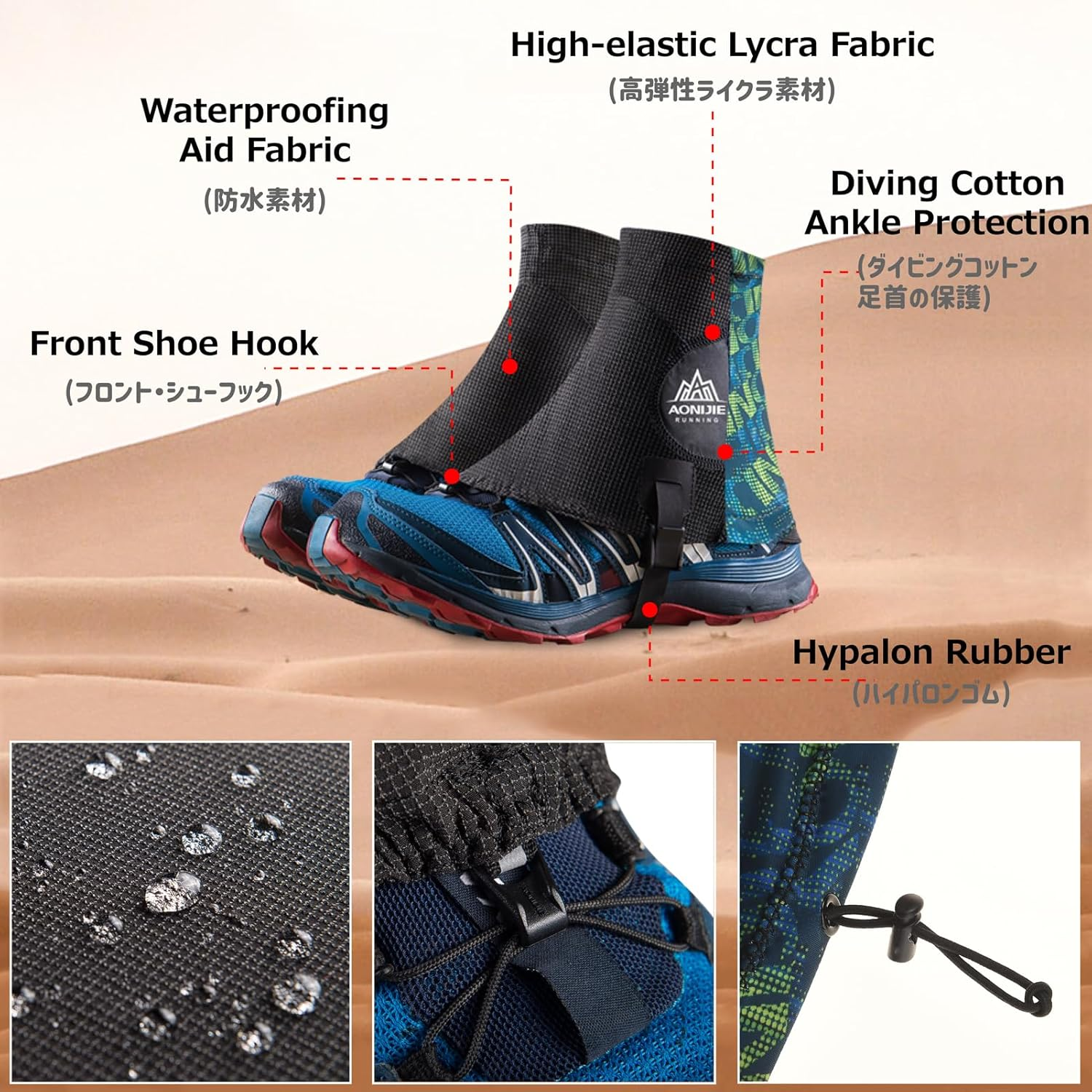 Azarxis Low Trail Gaiters Reflective Ankle Gators Protective Shoe Covers with UV Protection & Breathable & Sand Prevention for Women & Men & Youth Hiking Climbing - 01 Blue - L image number 2