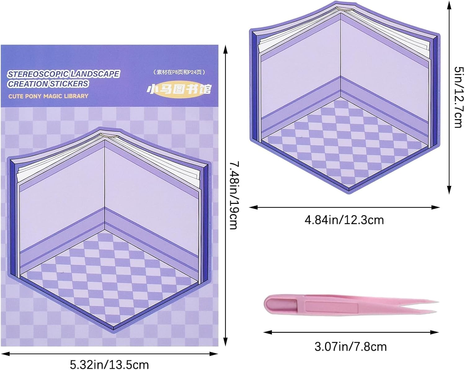 DIY 3D Sticker Scene Book - 20 Sets of Cute Cartoon House Stickers for Stress Relief & Art Therapy, Fun Creative Activity to Pass Time for Kids & Adults