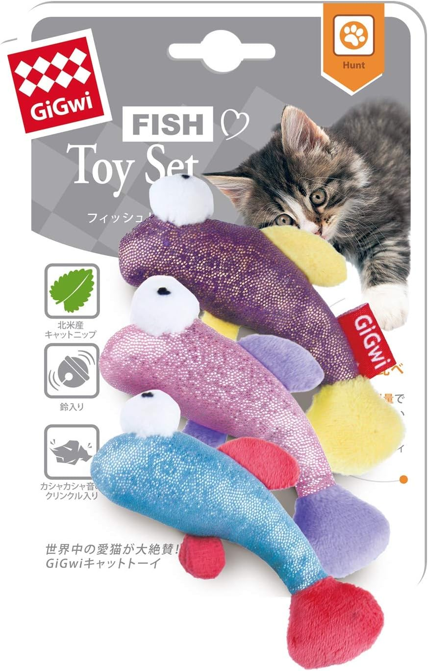 Gigwi Cat Toy, Catnip Toy, Fish Trio image number 2