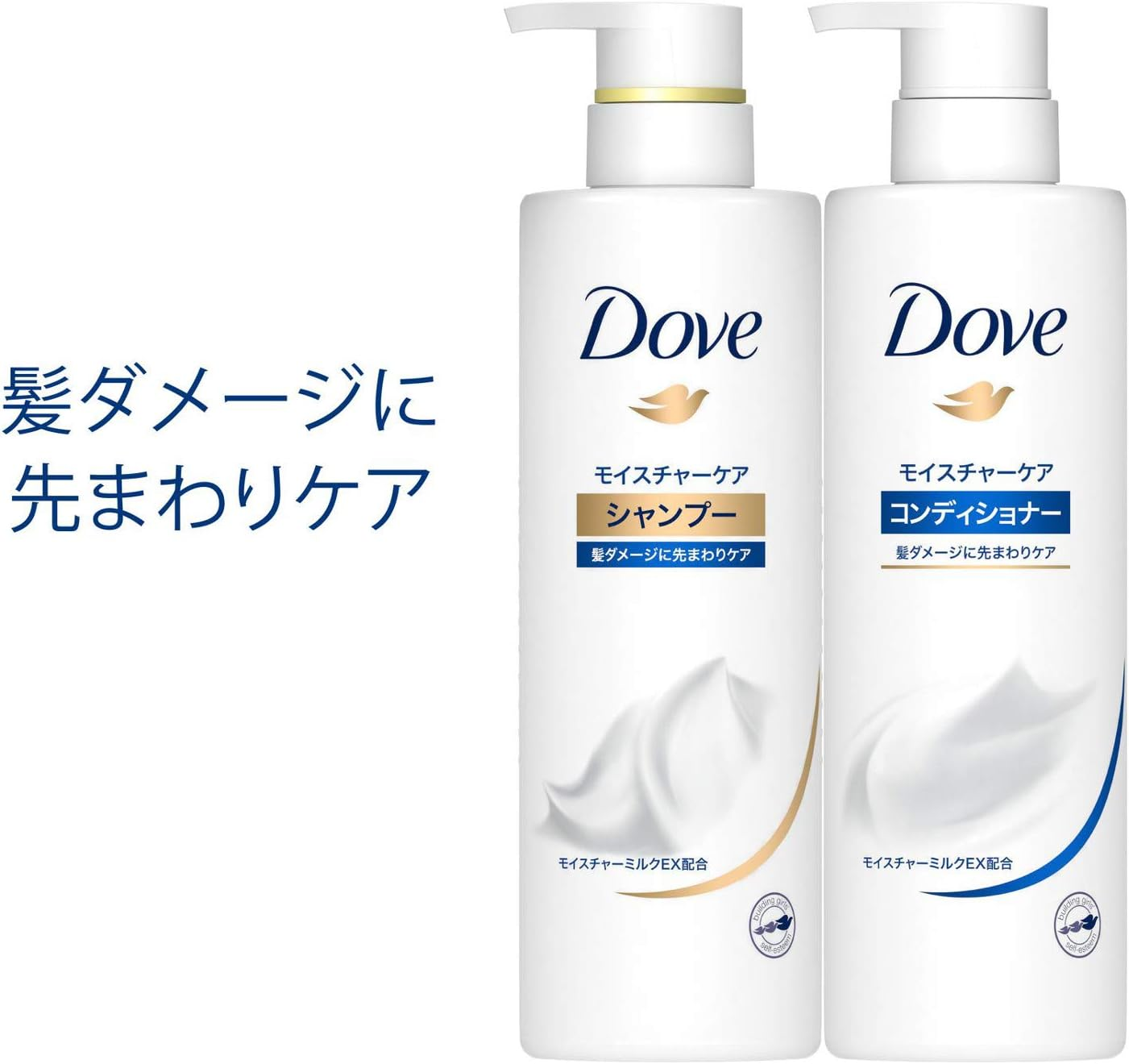 Dove Conditioner Treatment, Large Capacity, Refill, 4.4 Lbs (2 Kg), Moisture Care