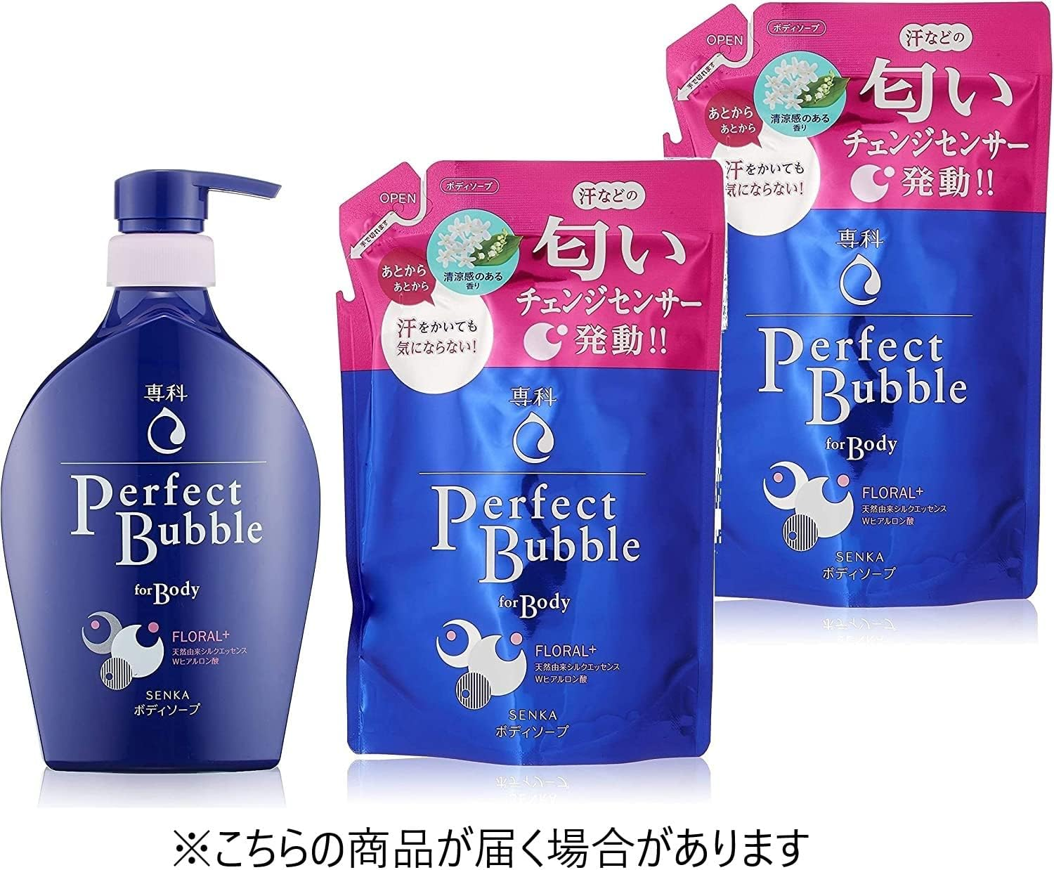Senka SENKA Perfect Bubble for Body Floral plus Body Soap, 16.9 Fl Oz (500 Ml) + Refill Use, 11.8 Fl Oz (350 Ml) X 2 Pieces, Set of Sweat and Odor, Body Shampoo, Refill image number 5