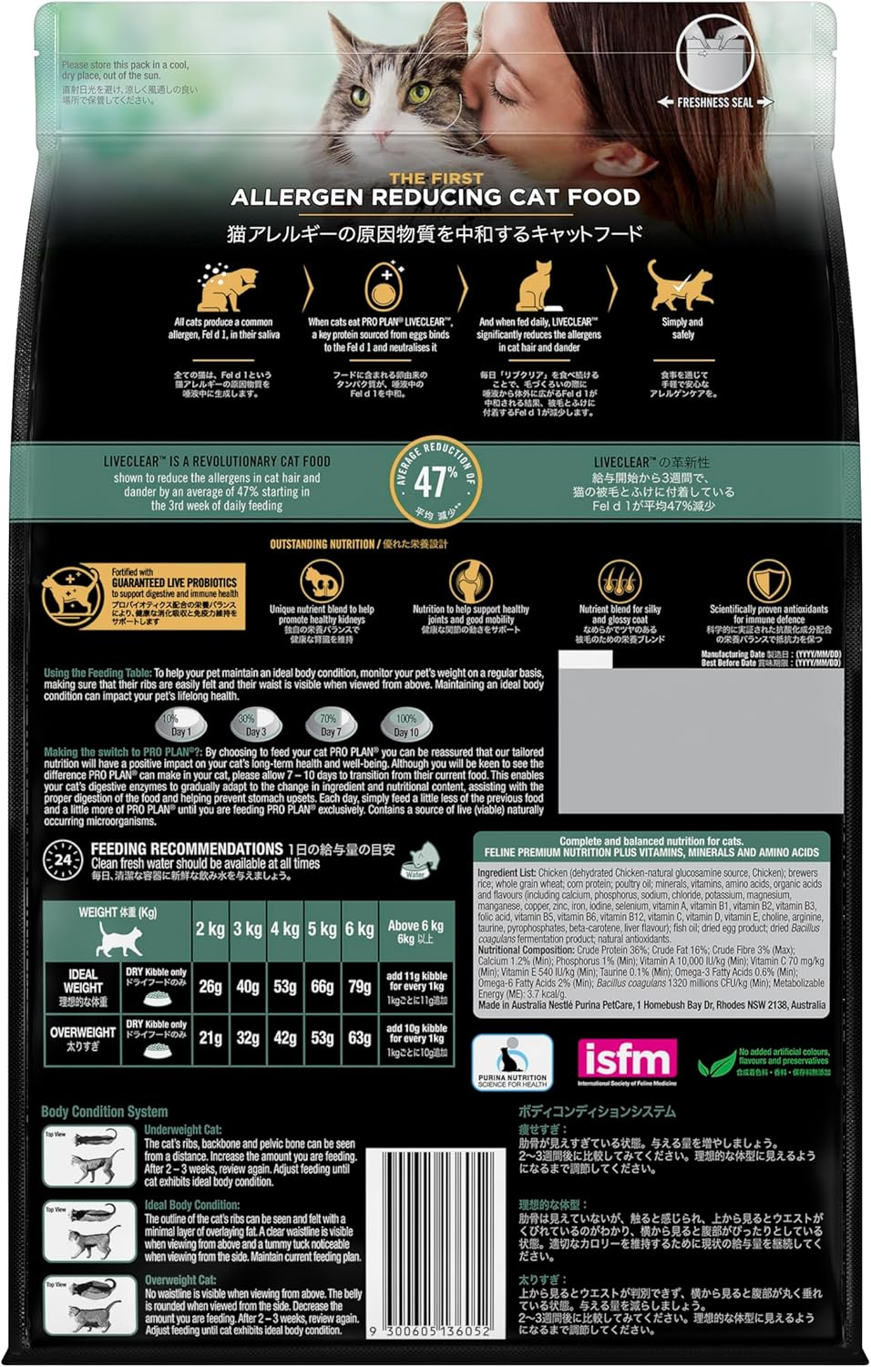Purina Pro Plan LIVECLEAR Adult Dry Cat Food Chicken with Probiotics 3Kg image number 1