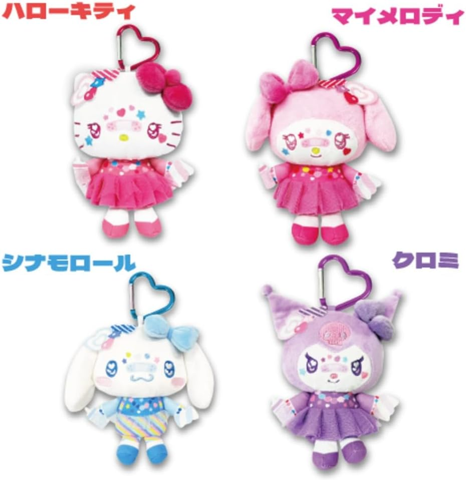 Hatayama Shoji Sanrio 63203109 Mascot Pouch, Decora Kitty, Approx. 5.9 X 3.9 Inches (15 X 10 Cm)