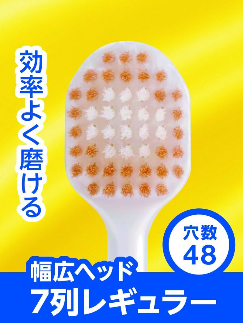 Ebisu Premium Care Toothbrush, 7 Rows, Regular, Set of 3 (Assorted Colors) image number 2