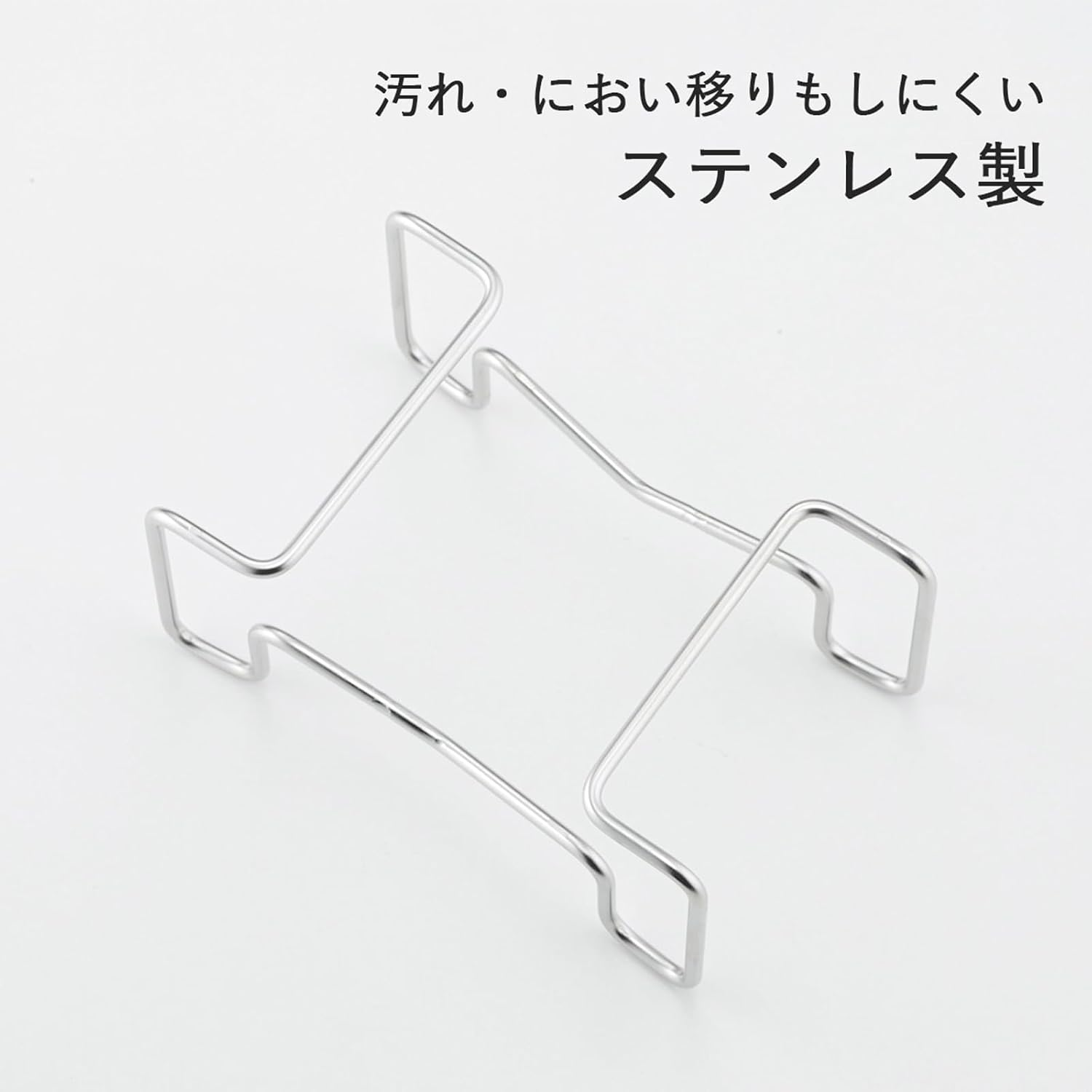 KOGU 42992 Coffee Drip Bag Stand, Made in Japan, Dishwasher Safe, Does Not Soak Coffee, Can Be Seen Pouring, Less Miscellaneous Taste, Holder, Dripper Stand, Drip Equipment, Stainless Steel, image number 6