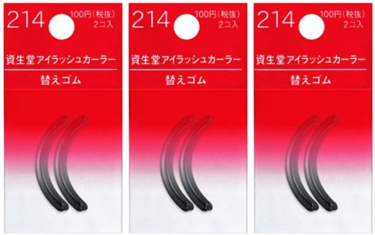 Shiseido Eyelash Curler Sort Rubber, Regular Size Refills (214), 3 Pack - Total 6 Pieces (Made in Japan)