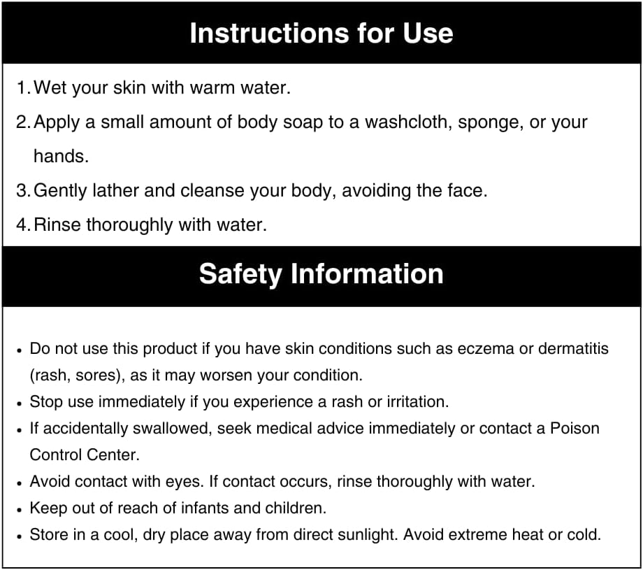 Biore U the Body Gel Body Wash - Refill - 340Ml - Brilliant Bouquet