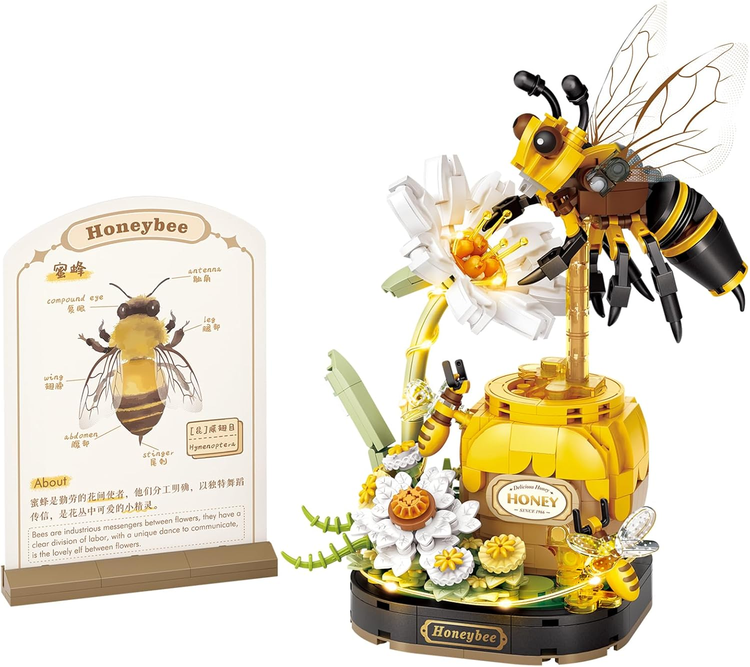 MEIEST Insect Flower Building Blocks Set,Colorful Construction Building Bricks Toy with a Science Popularization Card,Creative Home Decoration (Honeybee)
