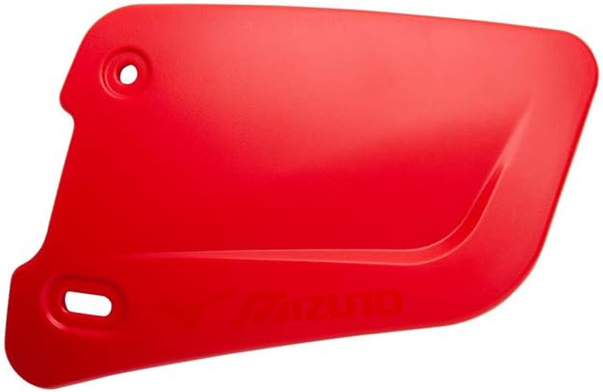 Mizuno Batters Face Protector