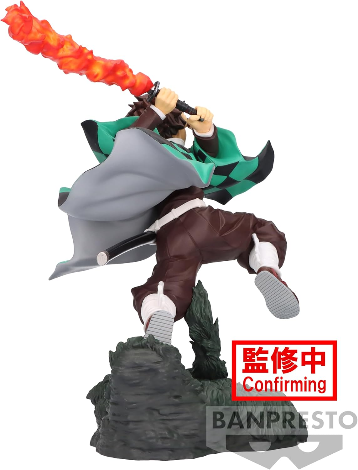 BANPRESTO Demon Slayer: KIMETSU NO Yaiba Combination Battle - TANJIRO KAMADO image number 3