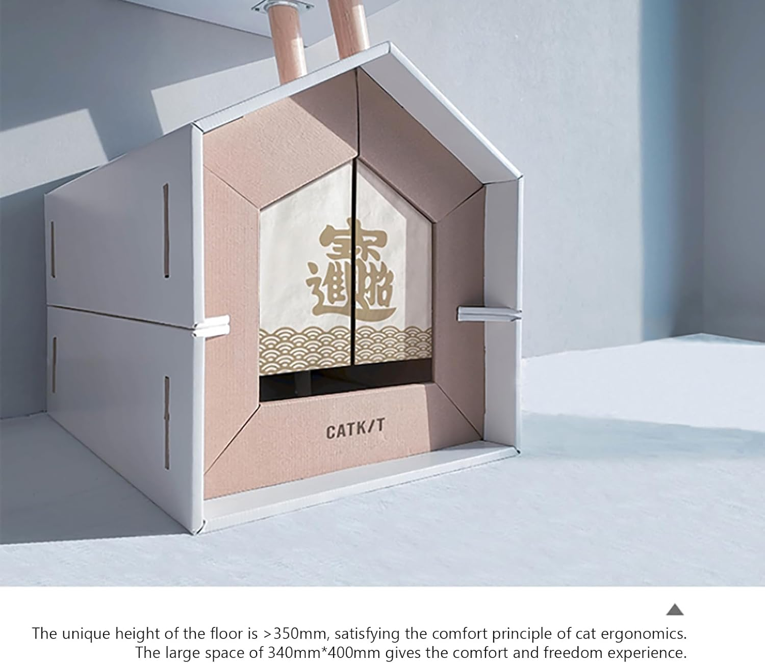 Multi-Functional Japanese-Style Pet Cat Villa Scratcher Claw Grinder Paper House (White Wall Yellow Door White Curtain) image number 1